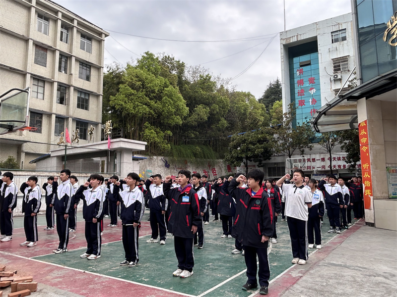 懷化市五溪高級中學有限公司,懷化全日制高中,懷化全封閉寄宿,懷化全日制特色普通高中 懷化市五溪高級中學有限公司,懷化全日制高中,懷化全封閉寄宿,懷化全日制特色普通高中