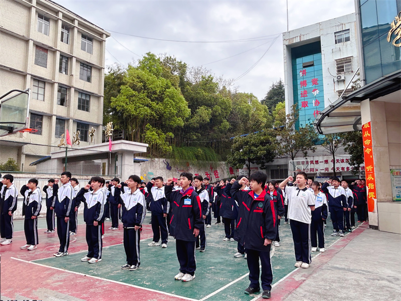 懷化市五溪高級中學有限公司,懷化全日制高中,懷化全封閉寄宿,懷化全日制特色普通高中 懷化市五溪高級中學有限公司,懷化全日制高中,懷化全封閉寄宿,懷化全日制特色普通高中