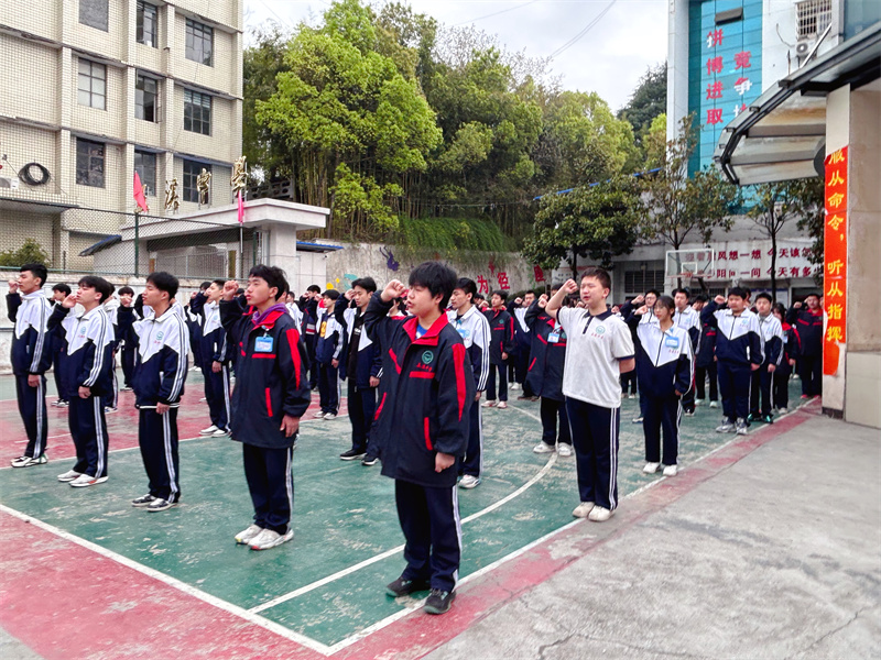 懷化市五溪高級中學有限公司,懷化全日制高中,懷化全封閉寄宿,懷化全日制特色普通高中 懷化市五溪高級中學有限公司,懷化全日制高中,懷化全封閉寄宿,懷化全日制特色普通高中